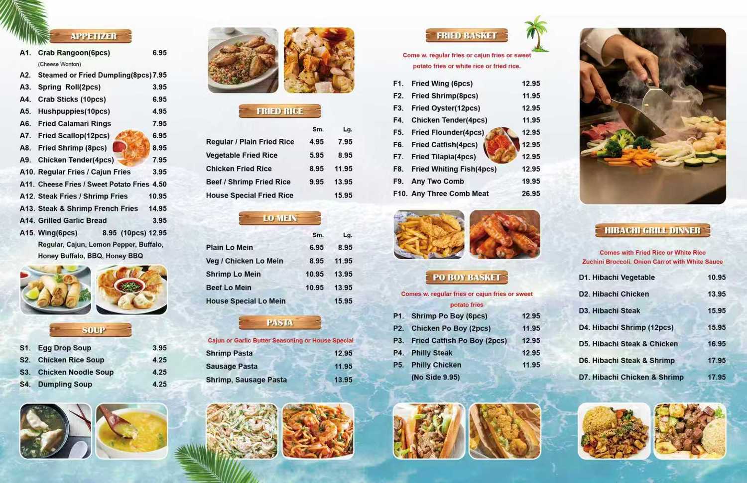 Restaurant menu 1, detailed description provided below